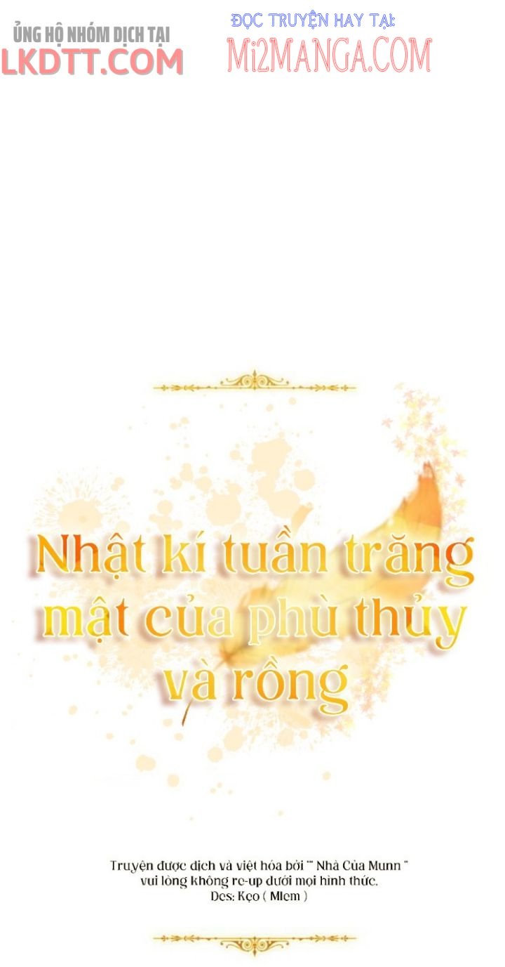 nhật ký tuần trăng mật của phù thủy và rồng Chap 47.1 - Trang 2