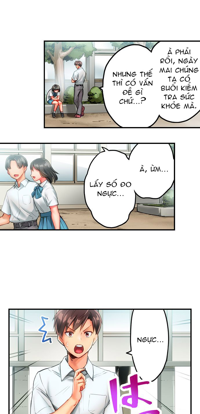 núm vú của cô gái chubby này thật nhạy cảm Chap 4.2 - Next Chap 4.1