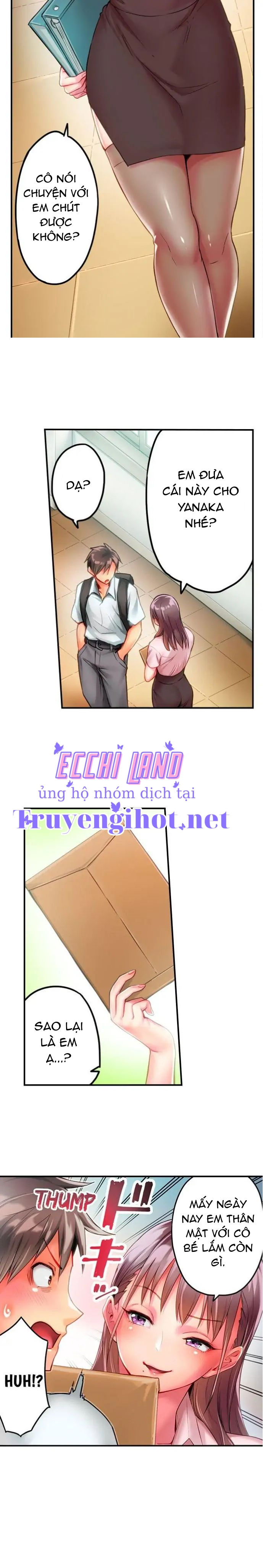 núm vú của cô gái chubby này thật nhạy cảm Chap 7.1 - Trang 2