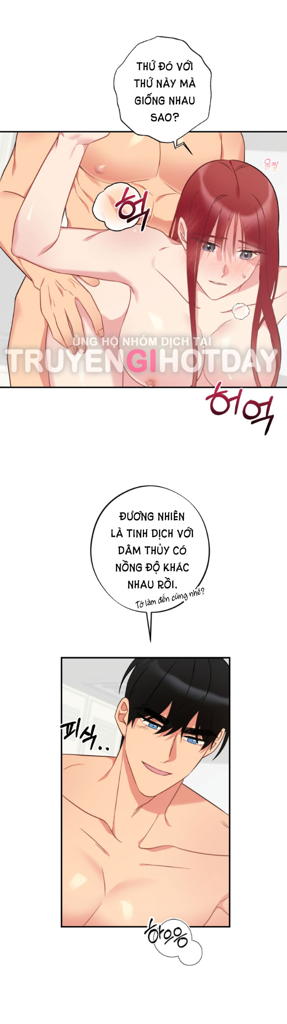 [18+] phương pháp xuất tinh của dosagyeon Chap 7.1 - Next 7.1