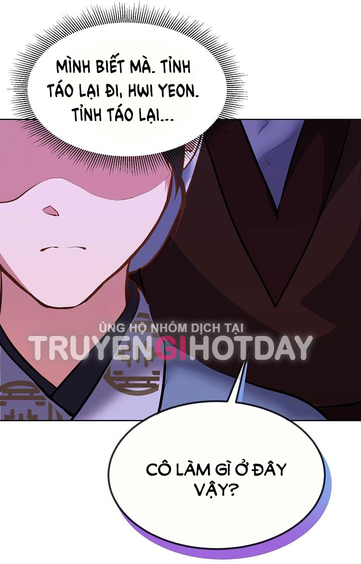 [18+] hôn nhân bí mật Chap 12.1 - Next 12.1