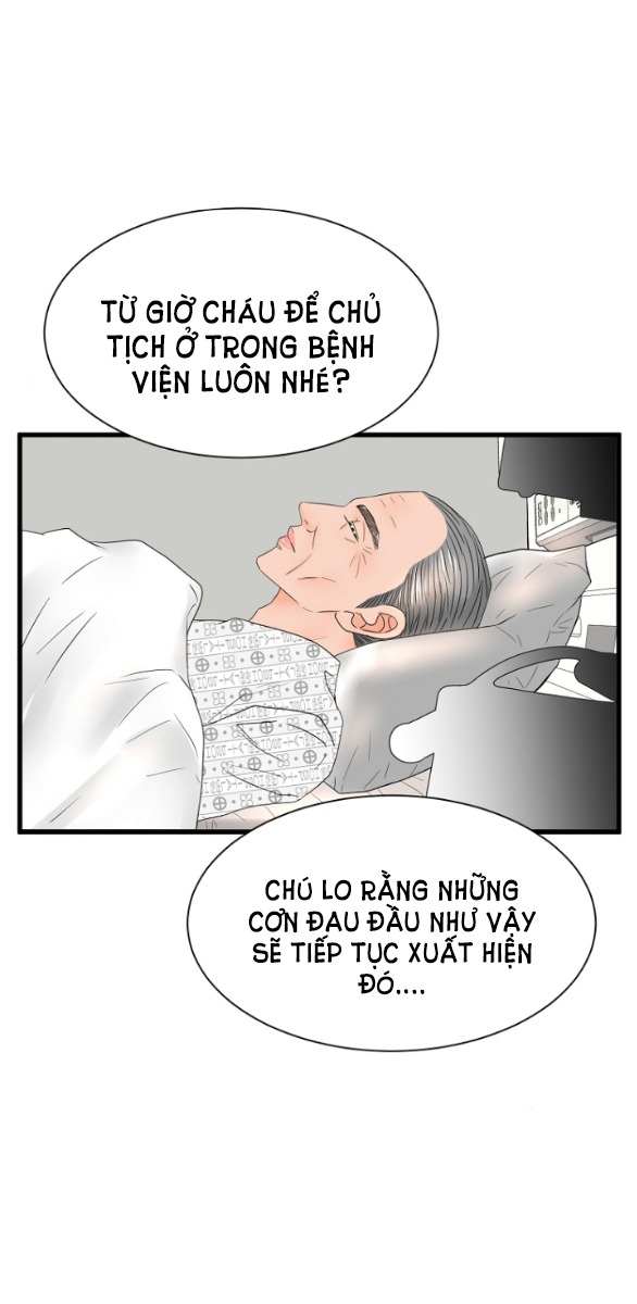 tình yêu đánh cắp trái tim Chap 23.1 - Trang 2