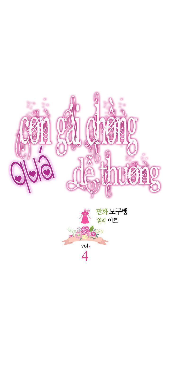 con gái chồng quá dễ thương Chapter 4 - Next chapter 4.5