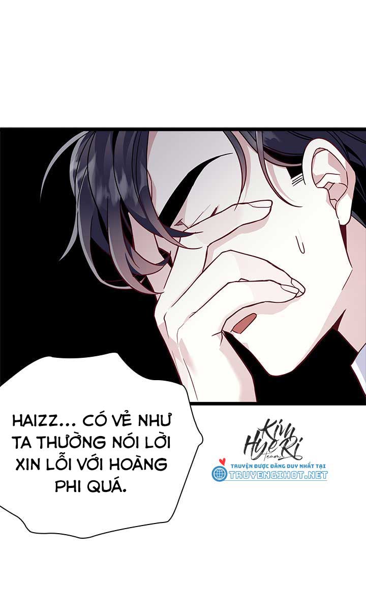 con gái chồng quá dễ thương chapter 33 - Next chapter 34