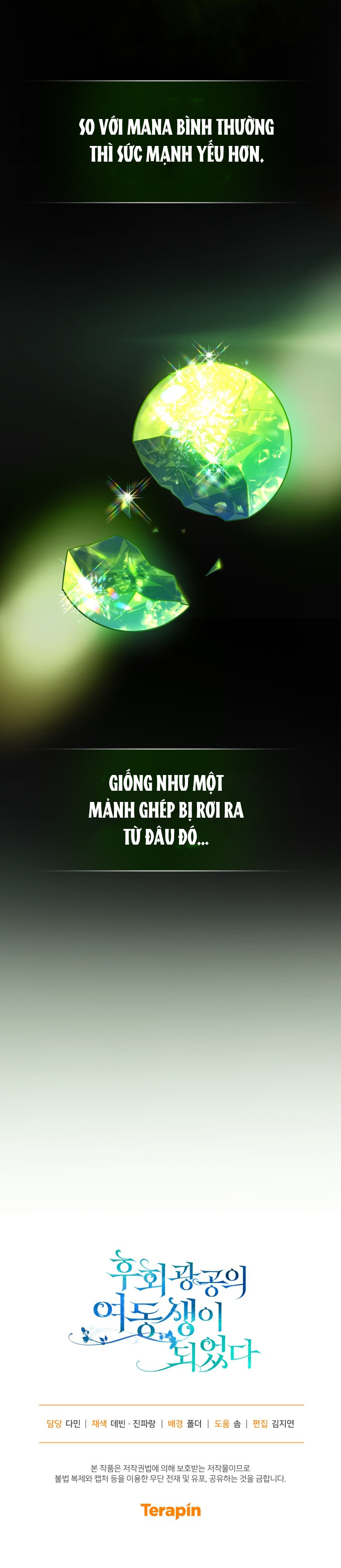 Xuyên không thành em gái nam chính tiểu thuyết bl Chap 47 - Trang 2