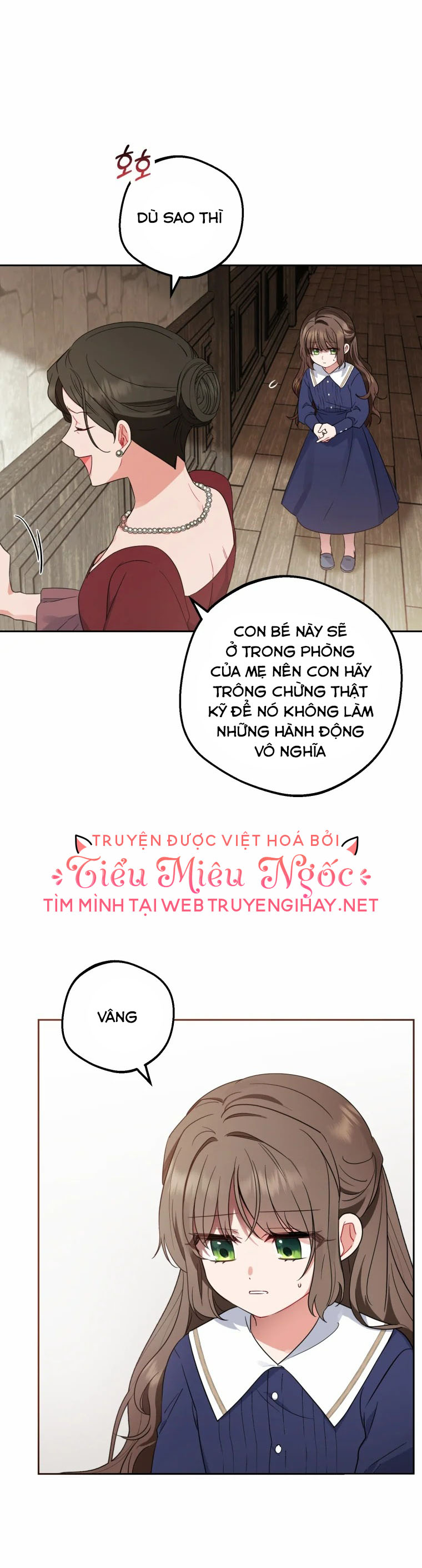 khi ác nữ phản diện được yêu chapter 1 - Trang 3