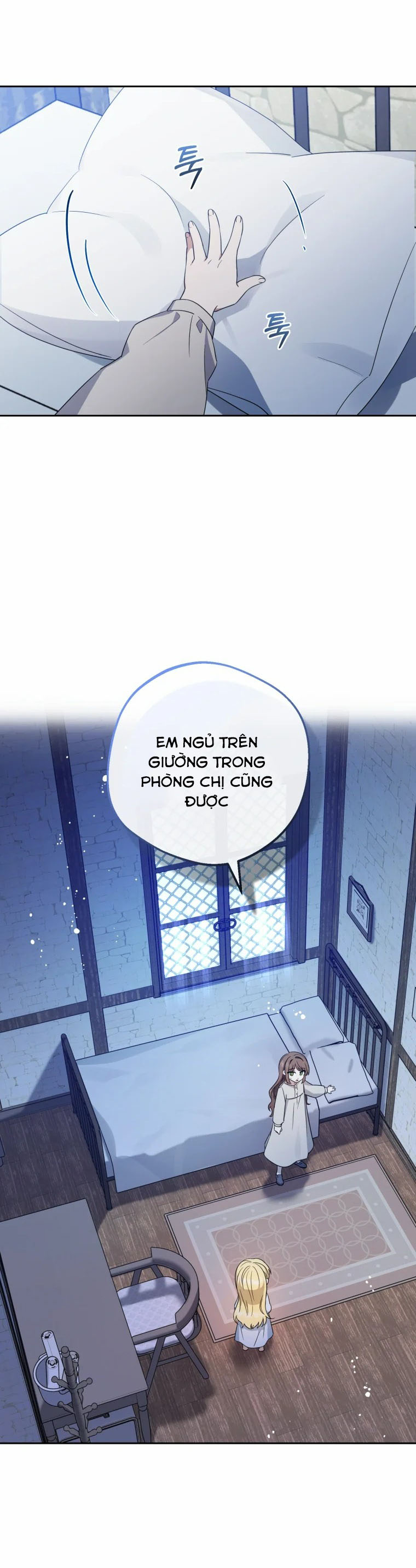 khi ác nữ phản diện được yêu chapter 1 - Next chapter 2