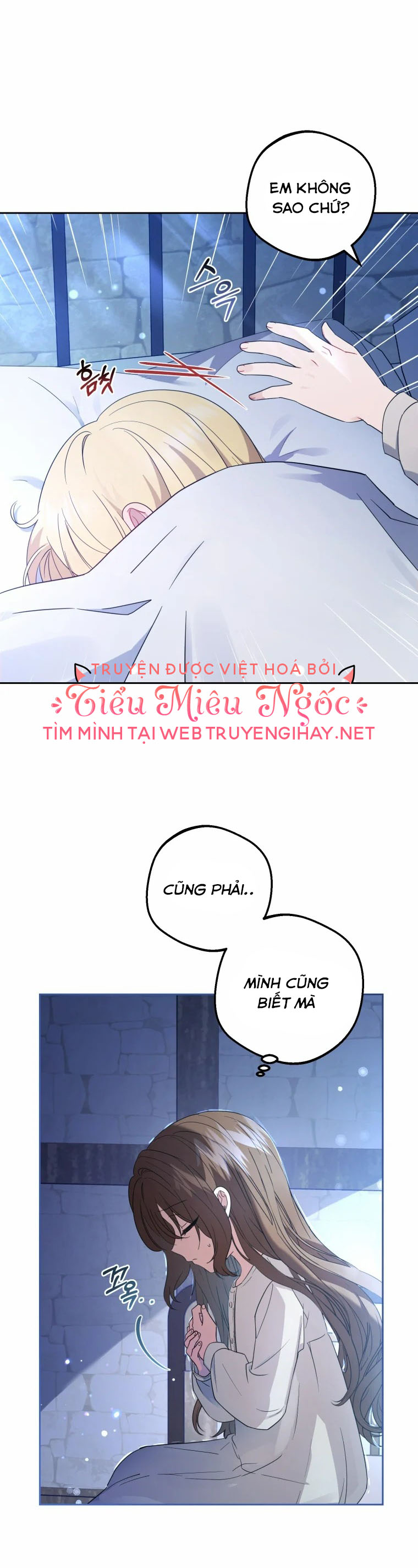 khi ác nữ phản diện được yêu chapter 1 - Next chapter 2