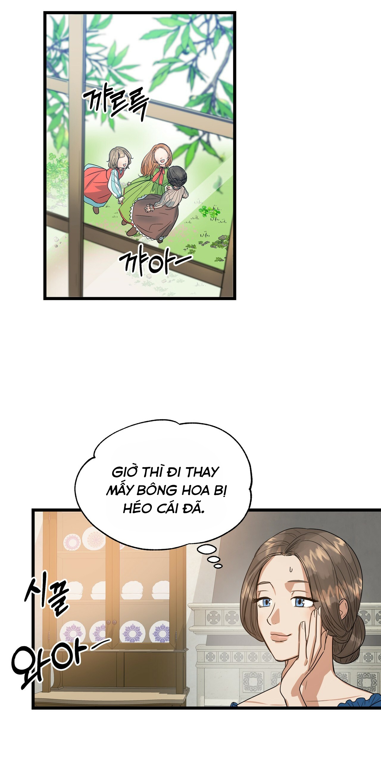 hai người thừa kế Chap 2 - Trang 2