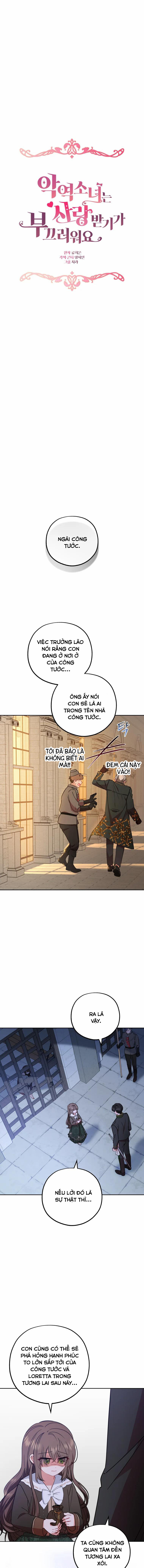 khi ác nữ phản diện được yêu chapter 14 - Trang 3