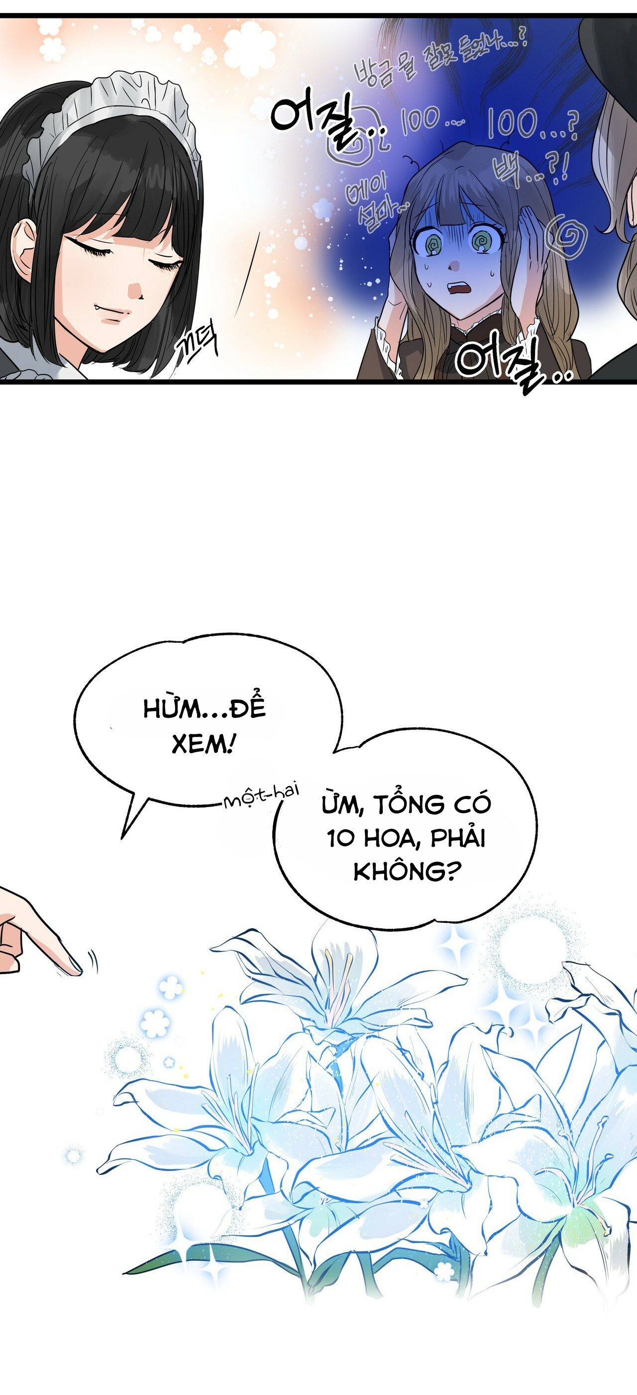 hai người thừa kế Chap 2 - Trang 2