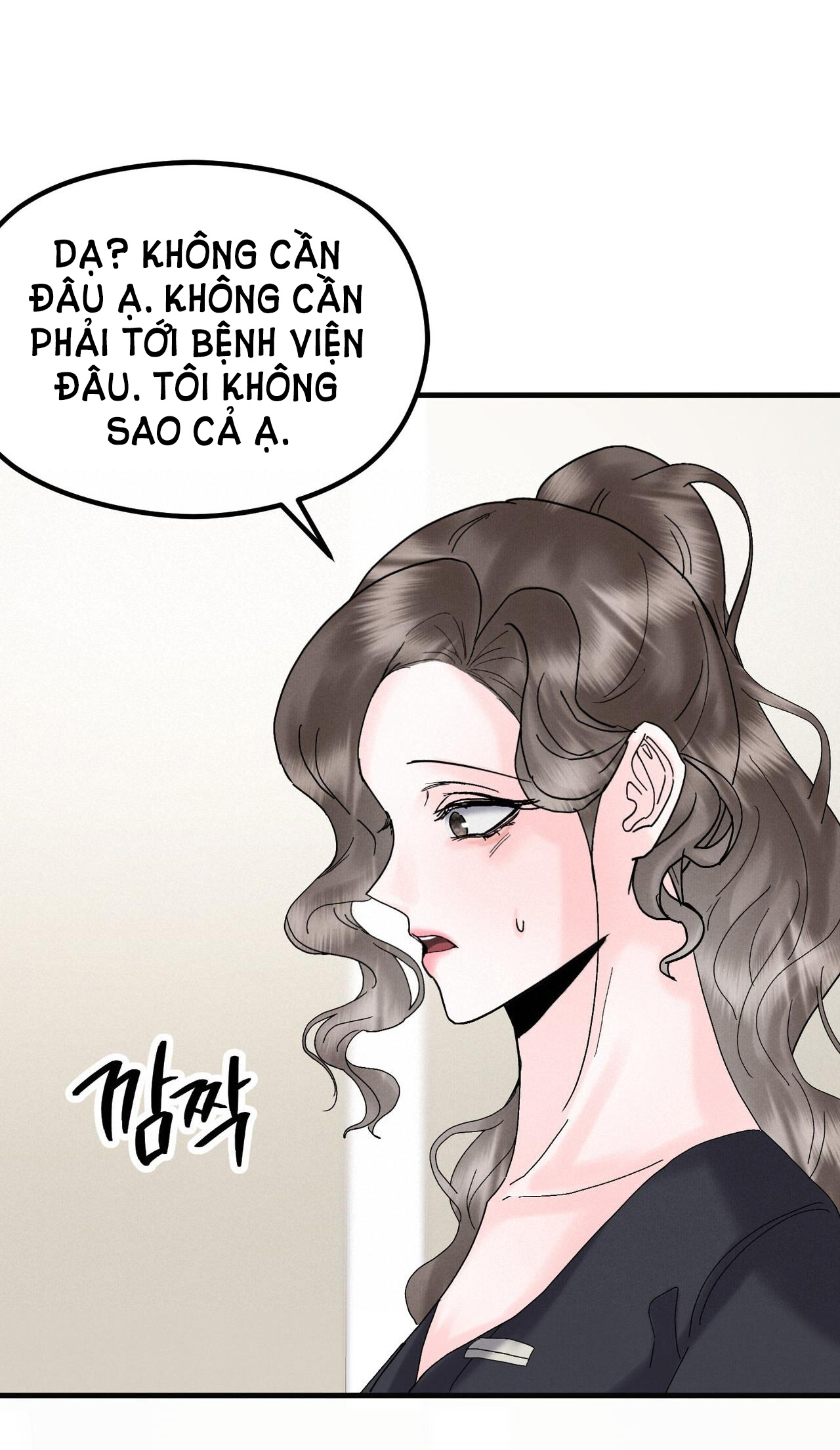 [18+] khắc cốt ghi tâm Chap 11.1 - Trang 2