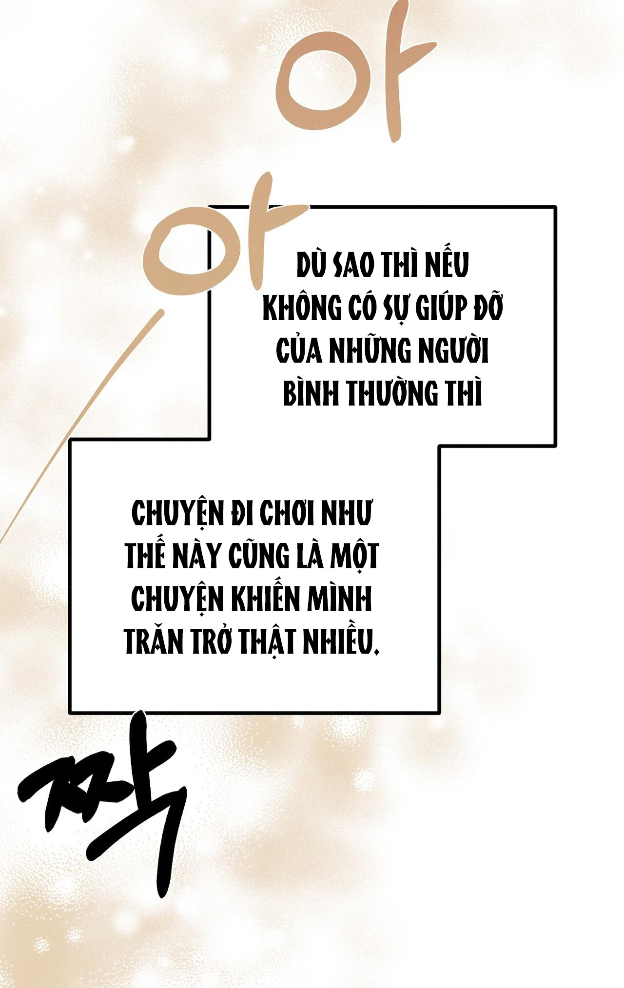 [18+] khắc cốt ghi tâm Chap 12.2 - Trang 2