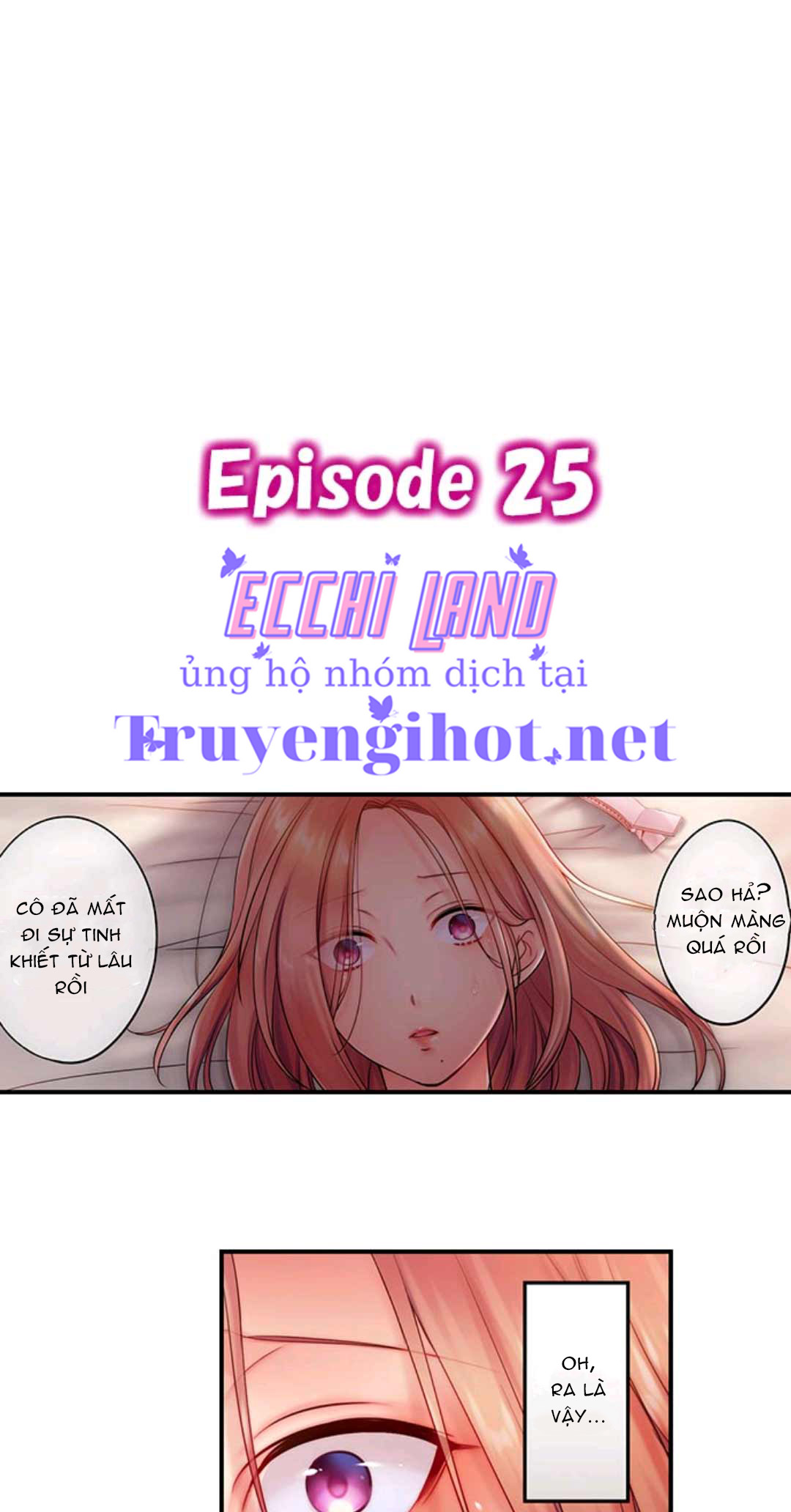 cô vợ lăn loàn Chap 25.1 - Next 25.1