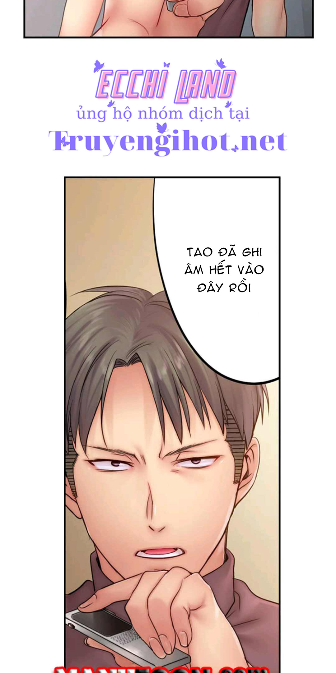 cô vợ lăn loàn Chap 25.1 - Trang 2