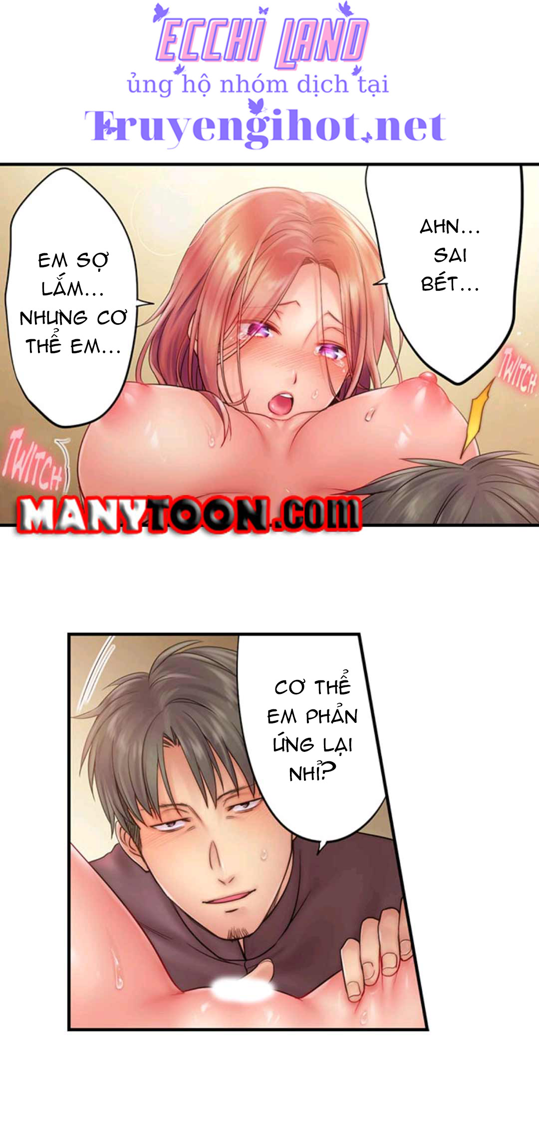 cô vợ lăn loàn Chap 27.1 - Trang 2