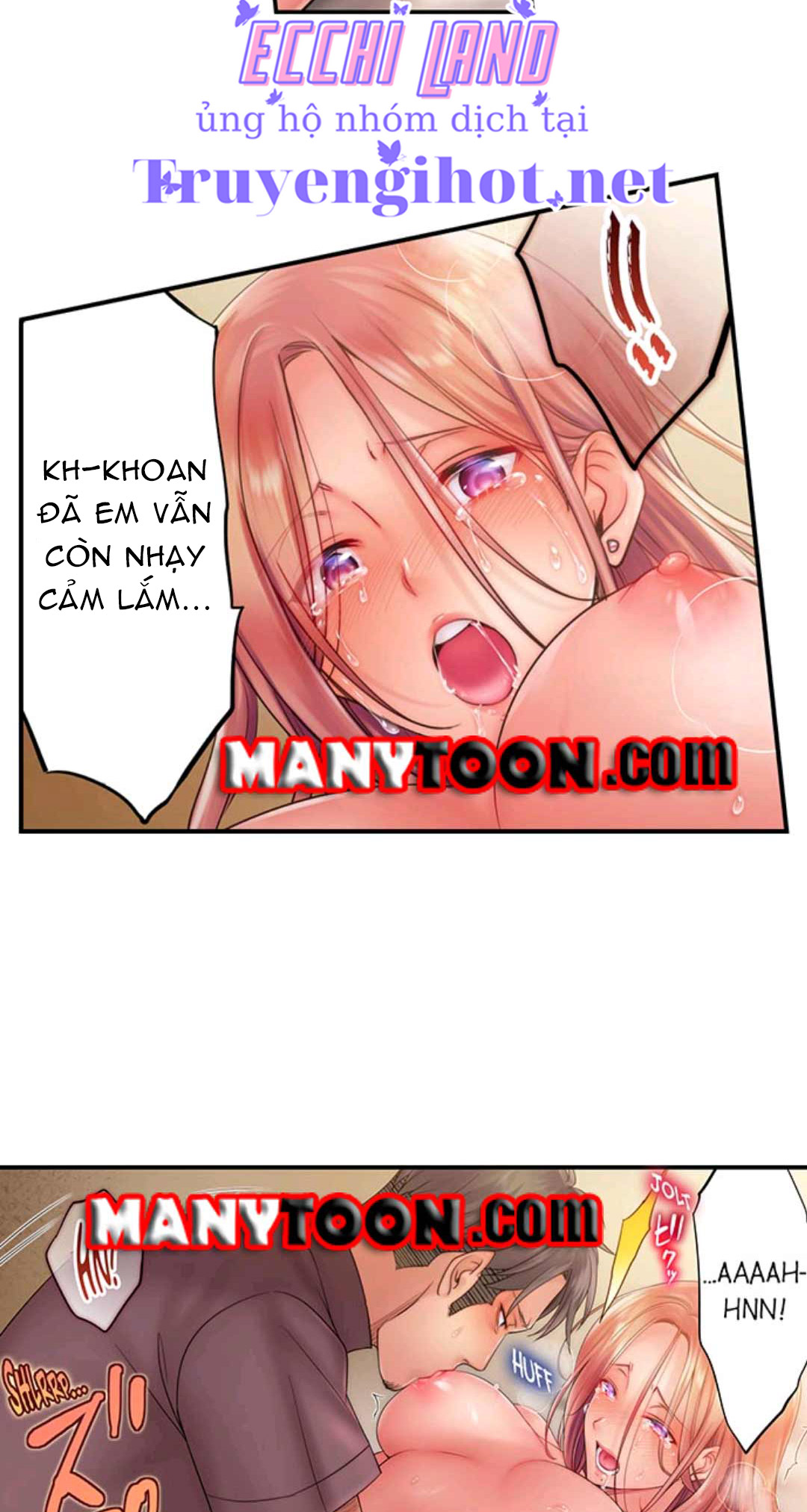 cô vợ lăn loàn Chap 27.1 - Trang 2