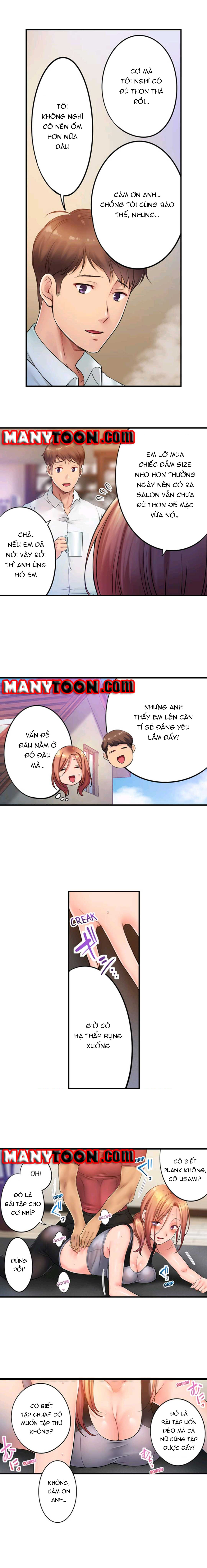 cô vợ lăn loàn Chap 76.1 - Trang 2