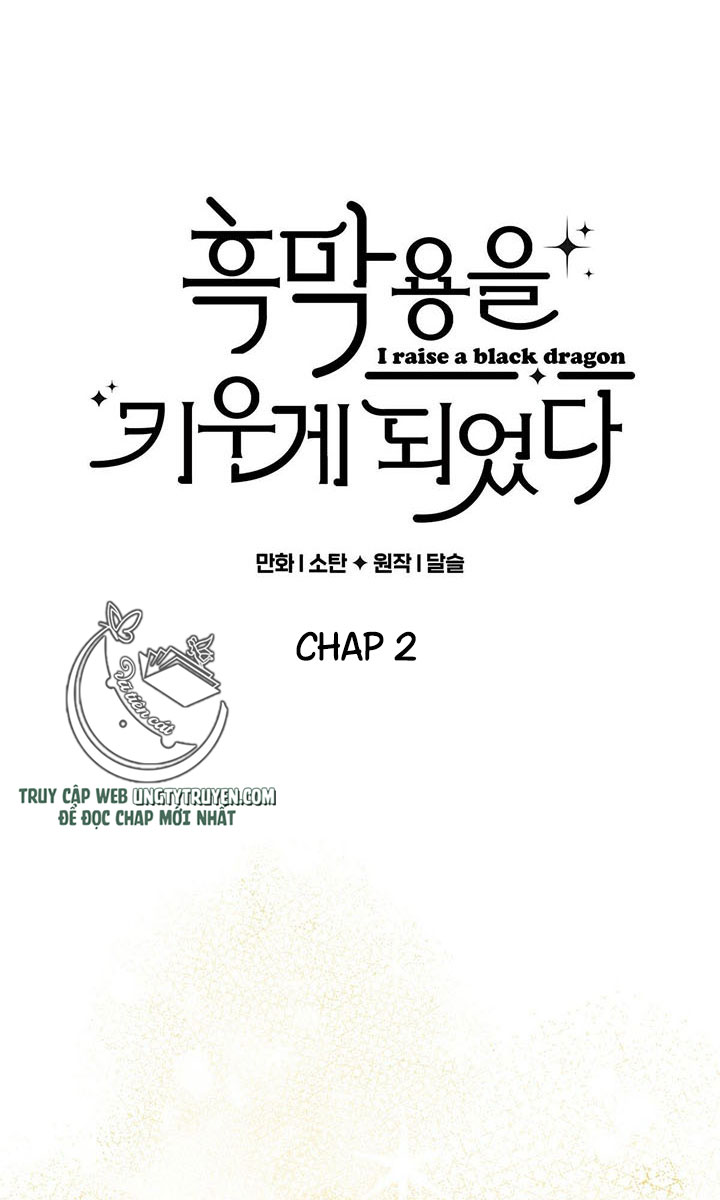 nuôi dưỡng một bé rồng đen chapter 2 - Next chapter 3