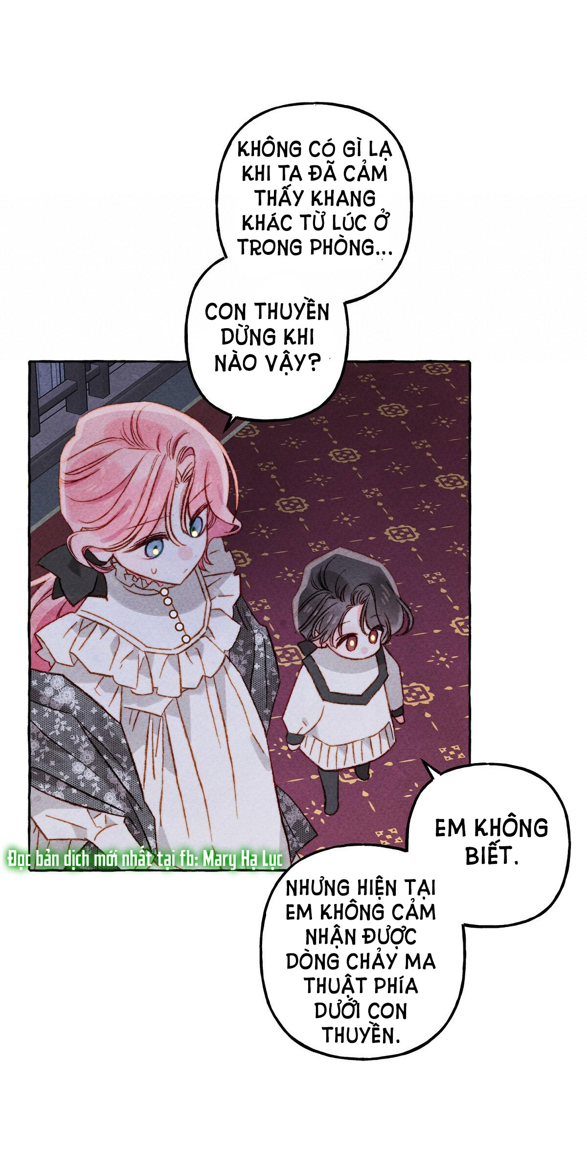 nuôi dưỡng một bé rồng đen Chap 25.1 - Trang 2