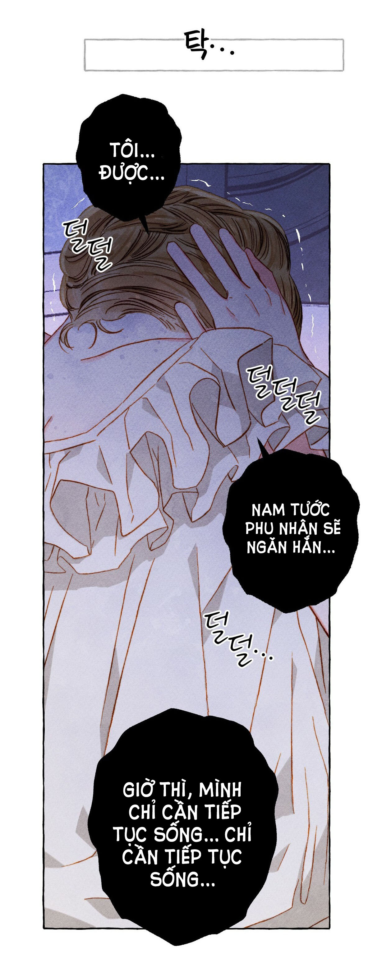 nuôi dưỡng một bé rồng đen Chap 28.1 - Trang 2