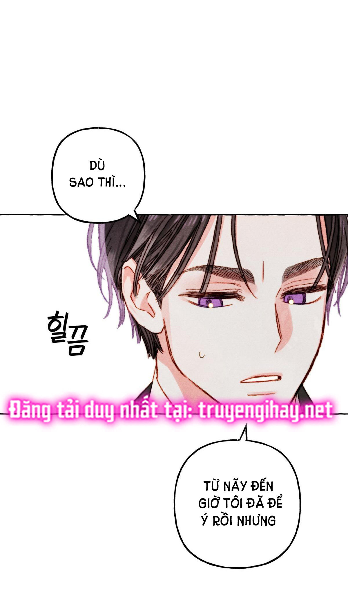 nuôi dưỡng một bé rồng đen Chap 45.2 - Trang 2