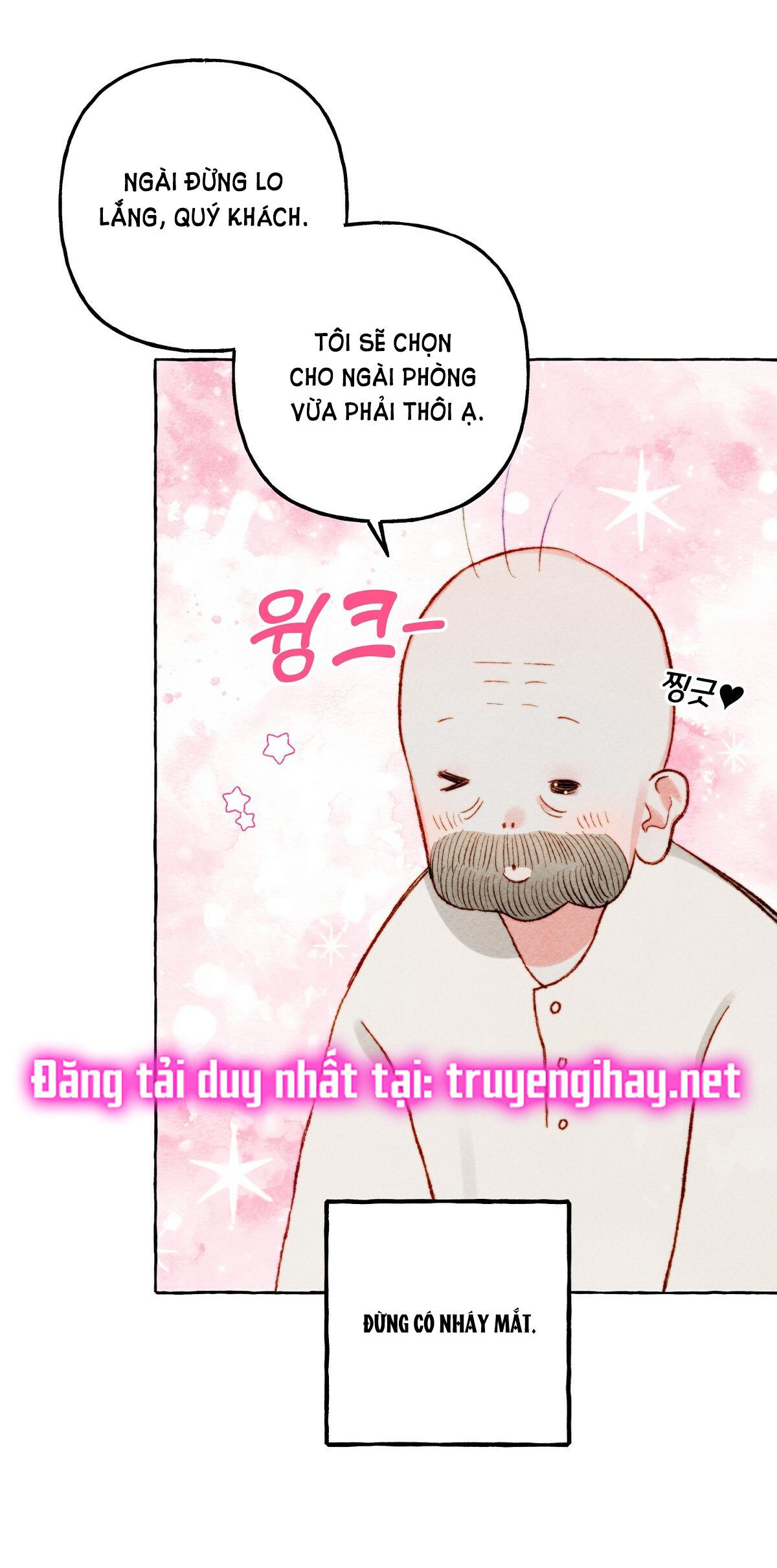 nuôi dưỡng một bé rồng đen Chap 46.2 - Trang 2