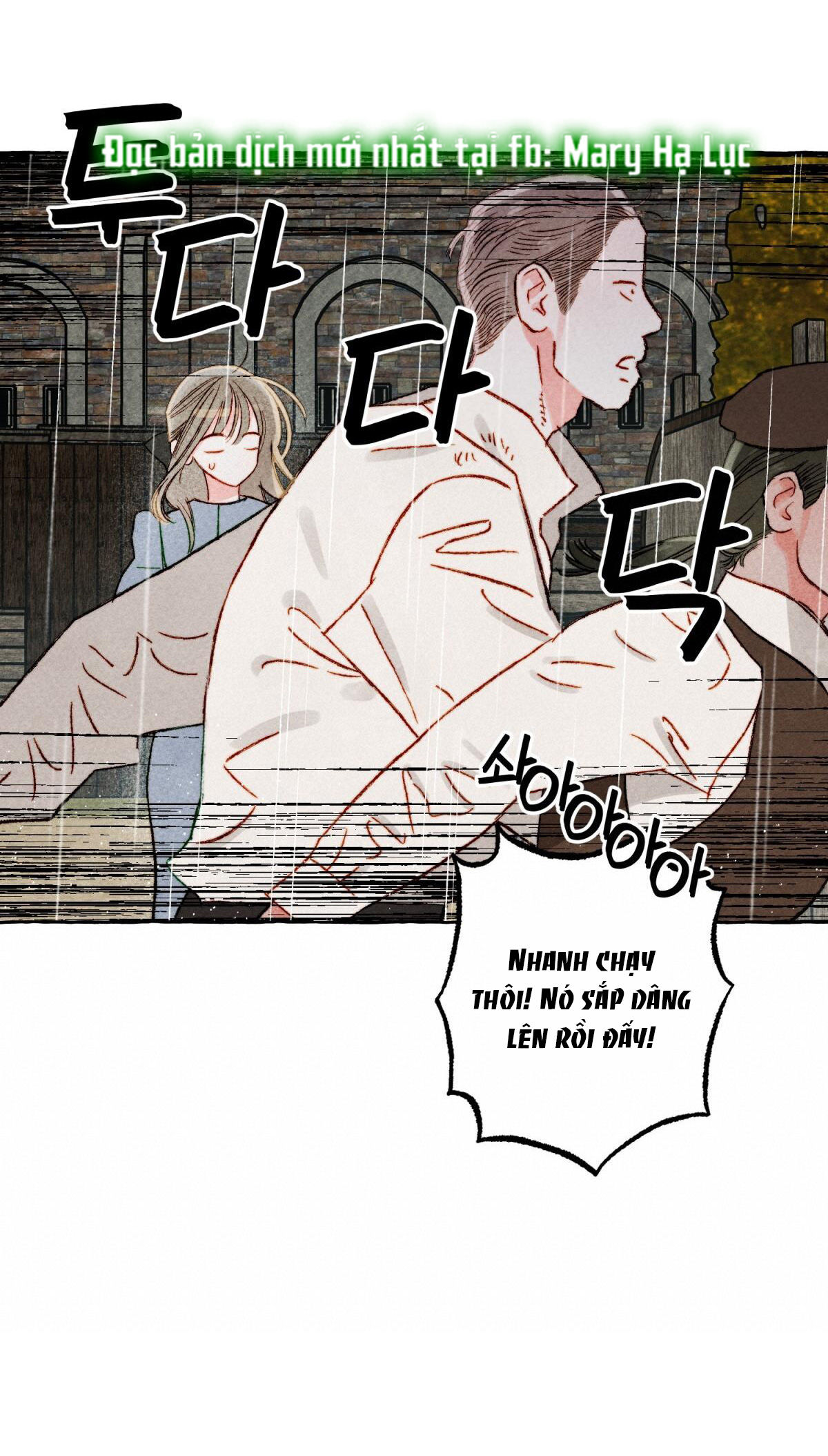 nuôi dưỡng một bé rồng đen Chap 49.2 - Trang 2