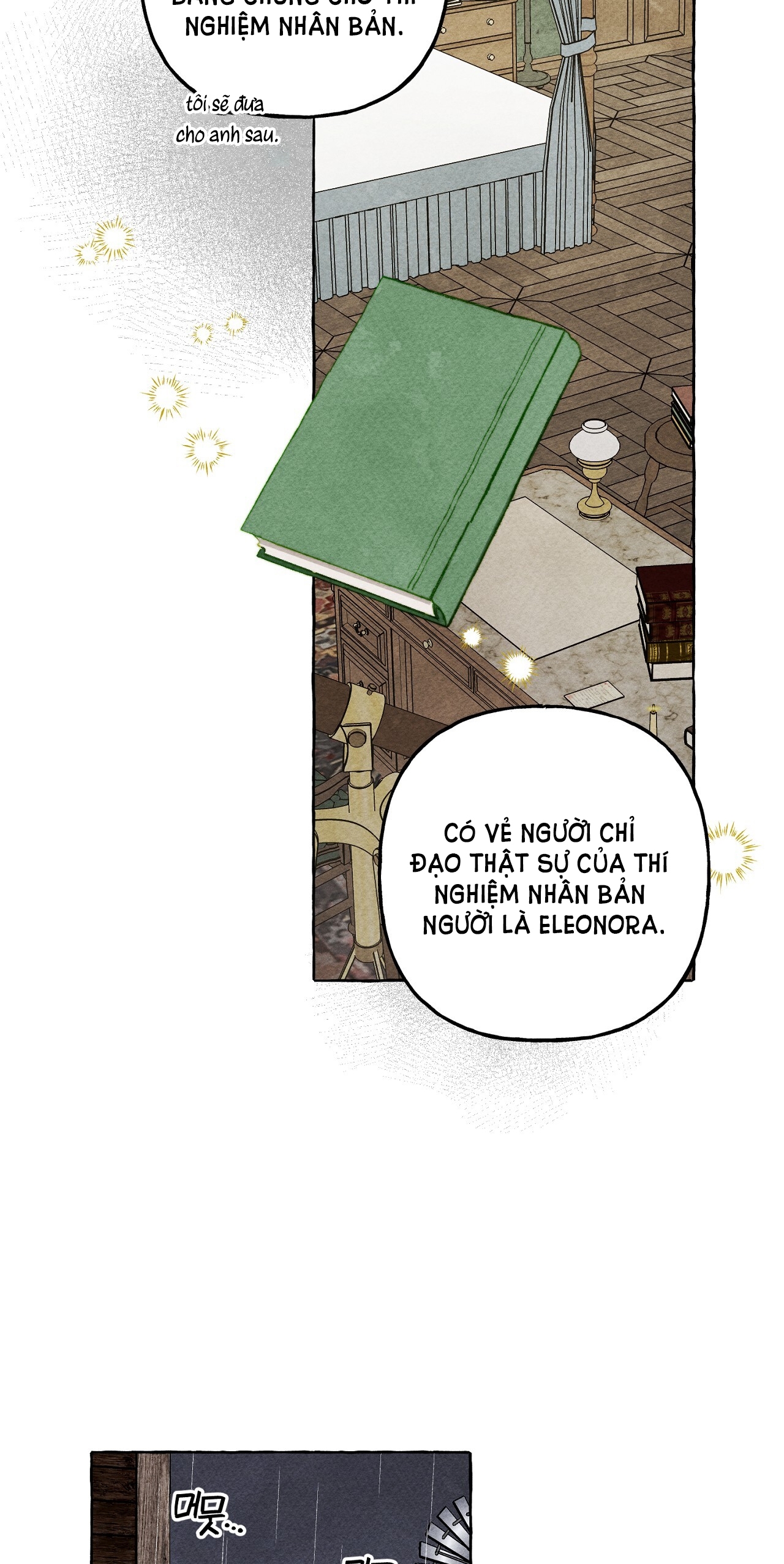 nuôi dưỡng một bé rồng đen Chap 59.1 - Trang 2