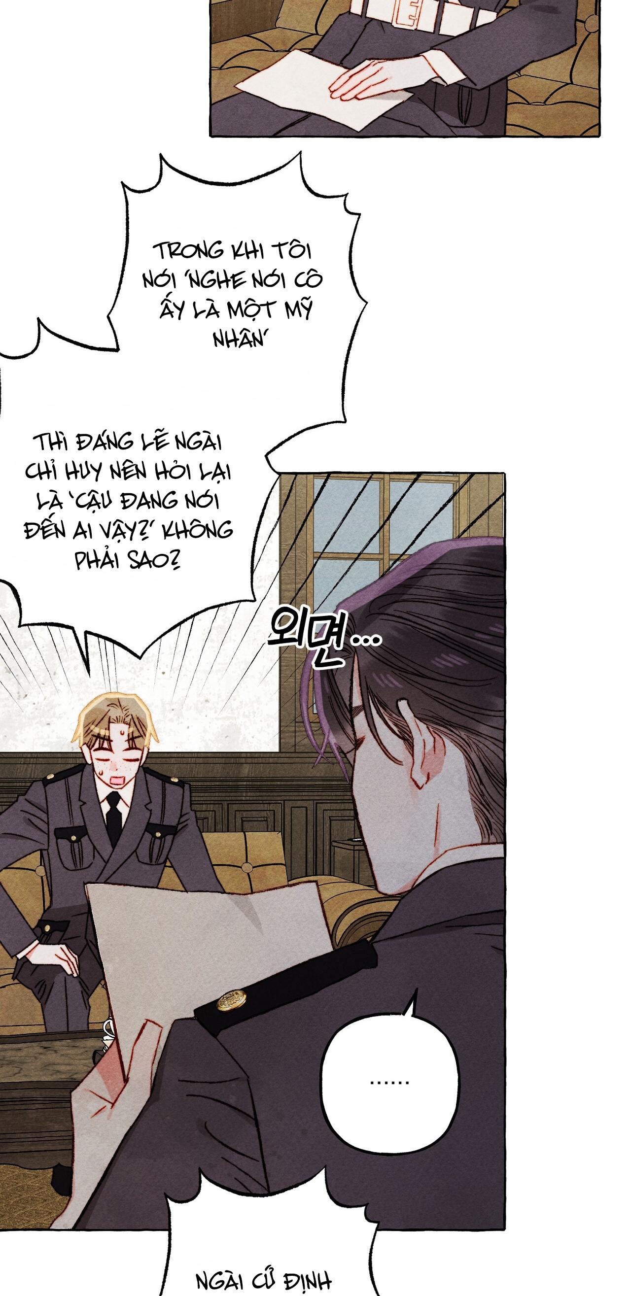 nuôi dưỡng một bé rồng đen Chap 63.1 - Next chapter 63.1