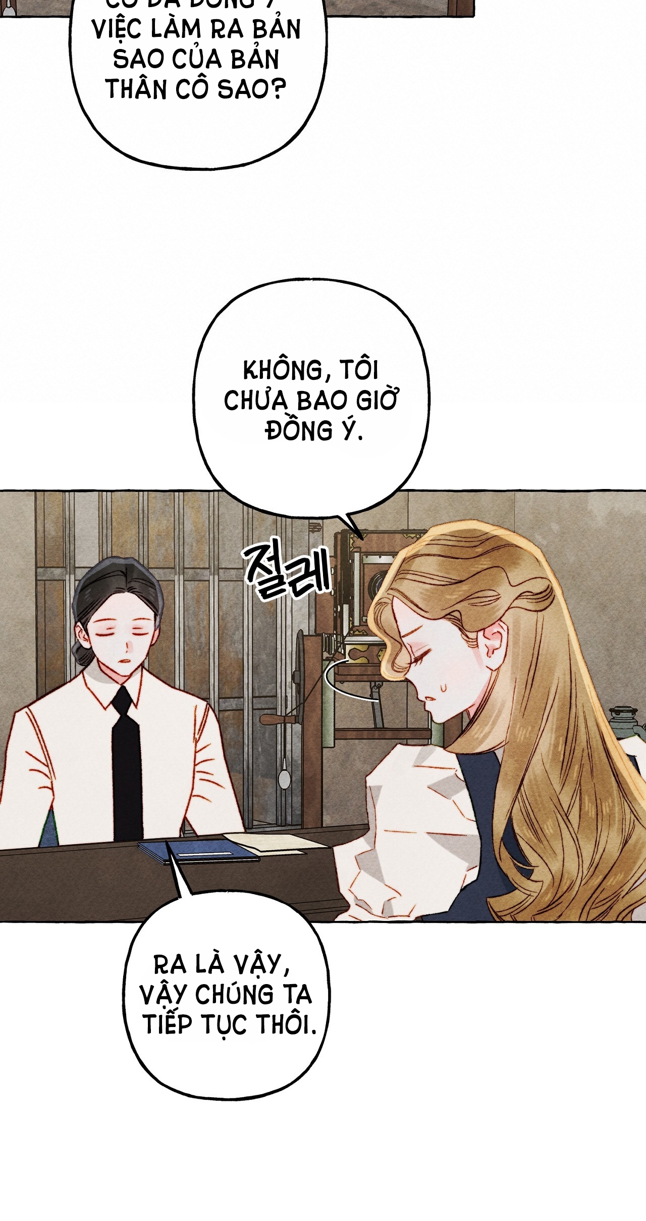 nuôi dưỡng một bé rồng đen Chap 63.2 - Trang 2