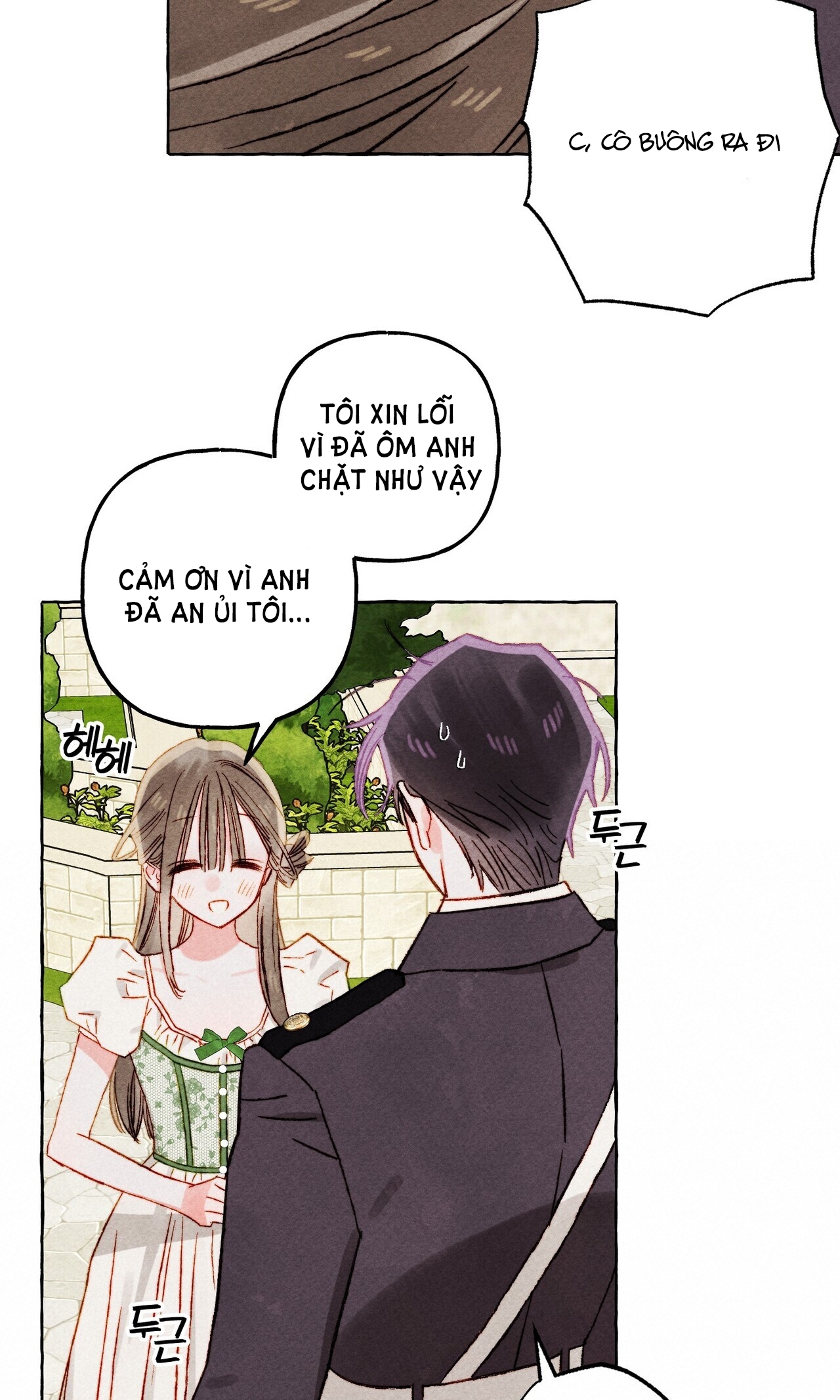 nuôi dưỡng một bé rồng đen Chap 64.1 - Next chapter 64.1