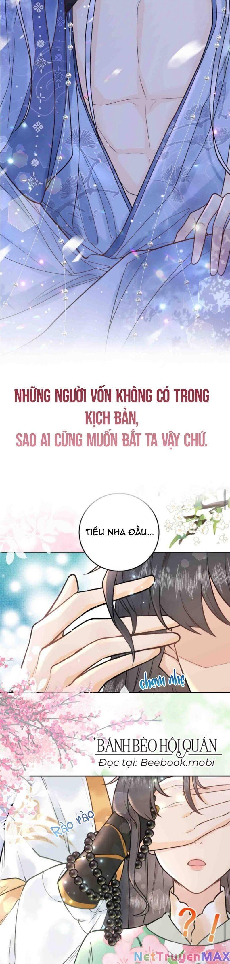 toàn tông môn đều là kẻ si tình, chỉ có ta là tỉnh táo chapter 1 - Trang 2