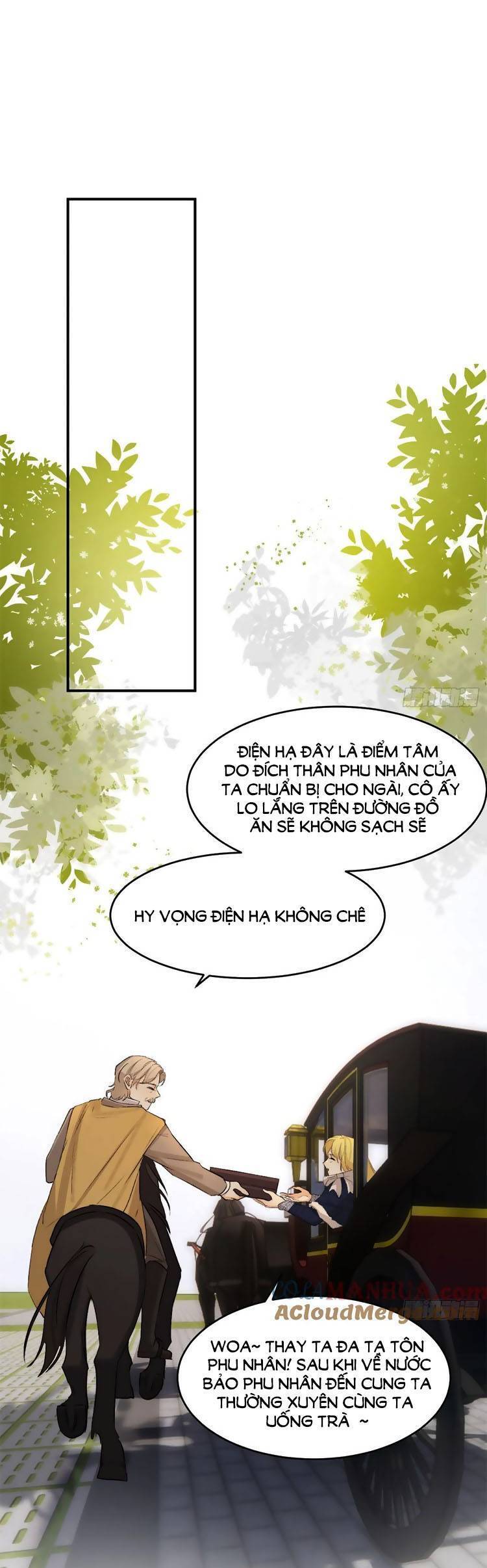 sổ tay nuôi dưỡng rồng chapter 69 - Trang 5