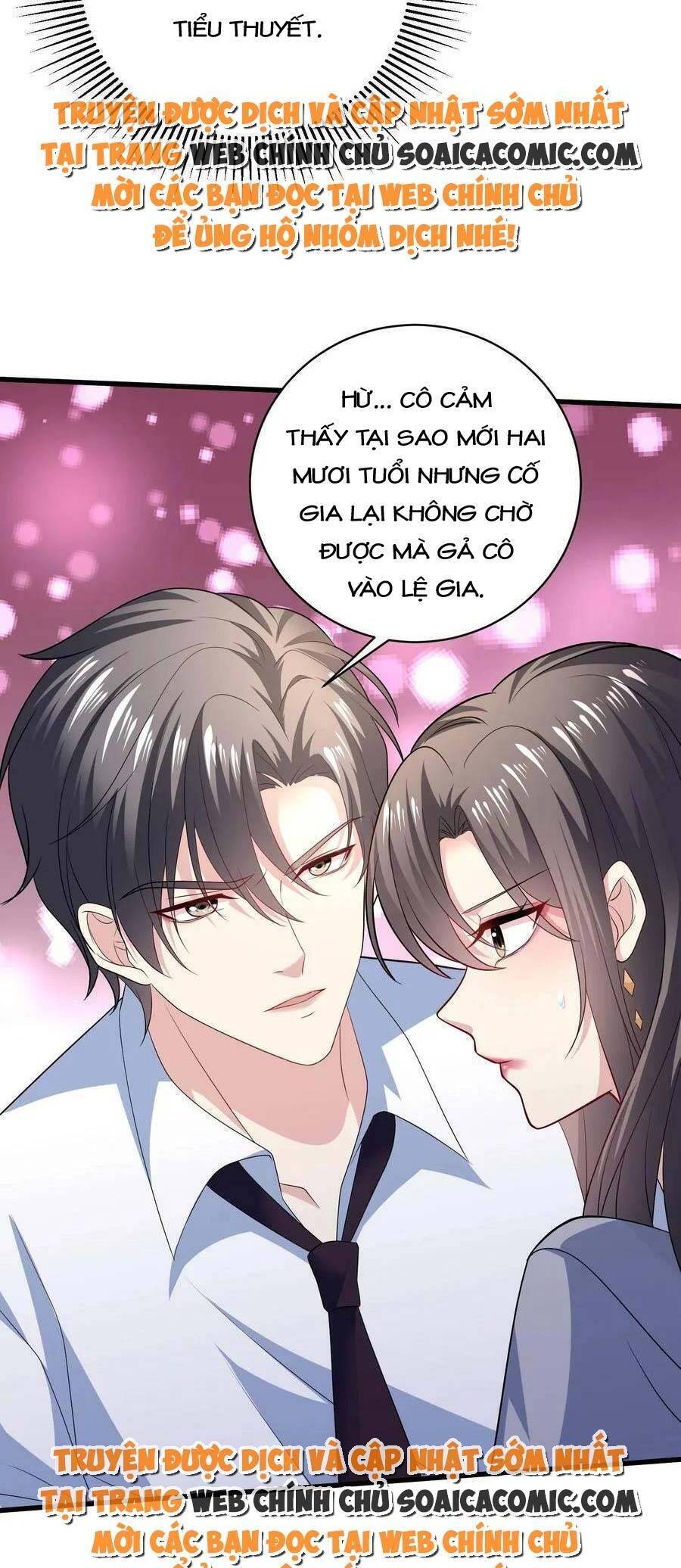 bệnh kiều lệ gia được ta sủng ái nên kiêu chapter 3 - Next chapter 4