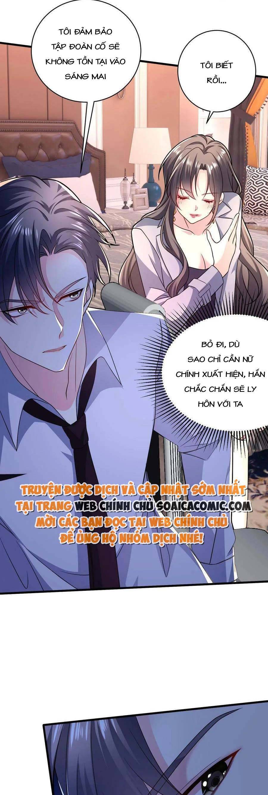 bệnh kiều lệ gia được ta sủng ái nên kiêu chapter 3 - Next chapter 4