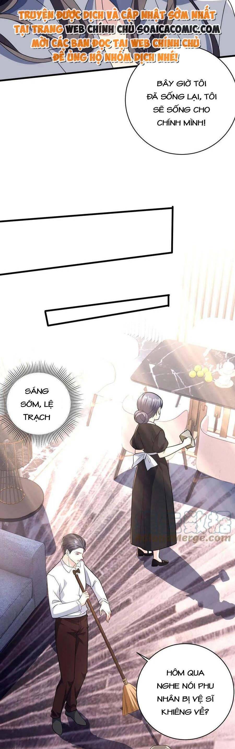 bệnh kiều lệ gia được ta sủng ái nên kiêu chapter 3 - Next chapter 4