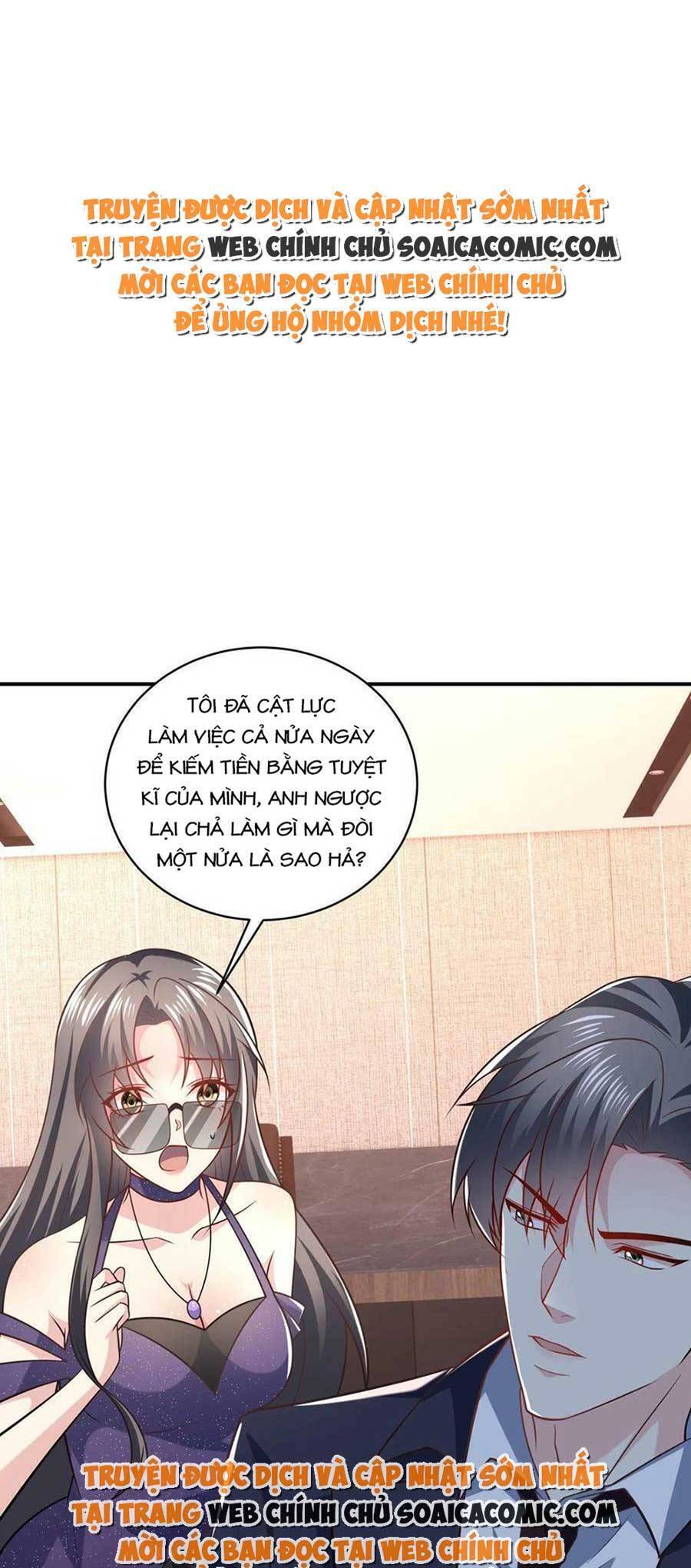 bệnh kiều lệ gia được ta sủng ái nên kiêu chapter 8 - Next chapter 9