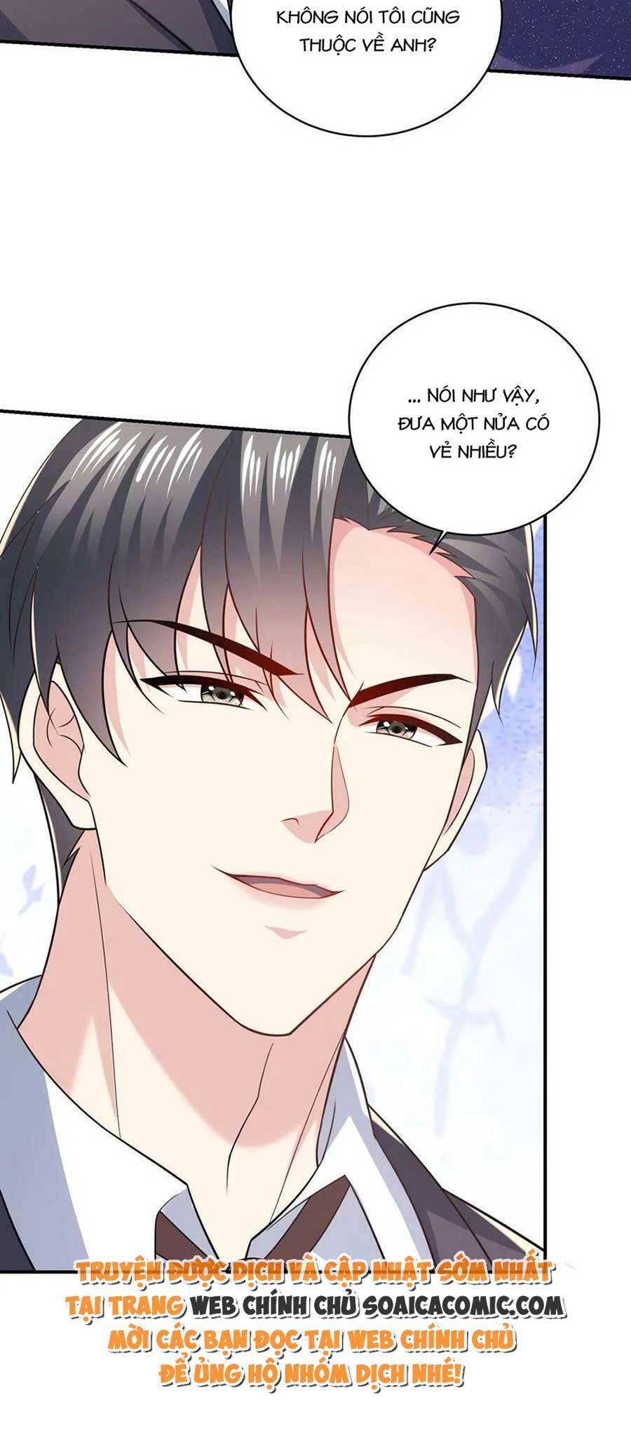 bệnh kiều lệ gia được ta sủng ái nên kiêu chapter 8 - Next chapter 9