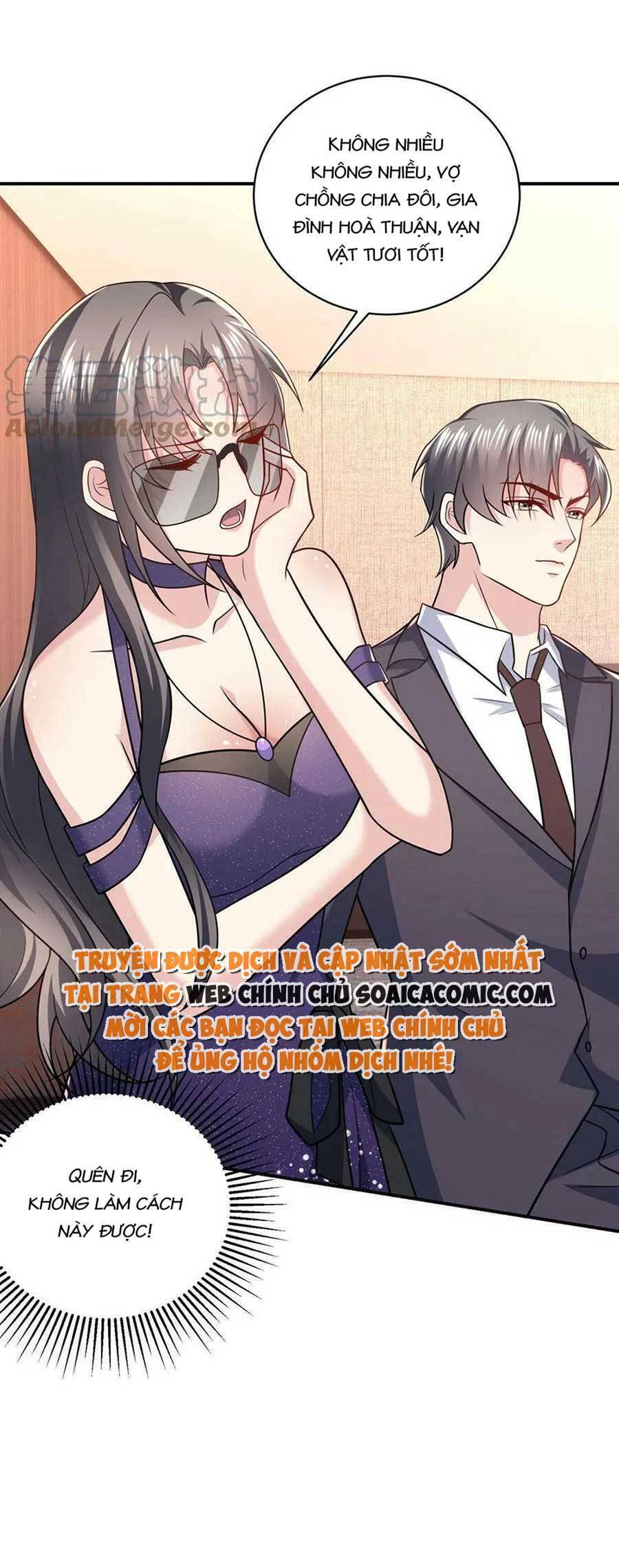 bệnh kiều lệ gia được ta sủng ái nên kiêu chapter 8 - Next chapter 9