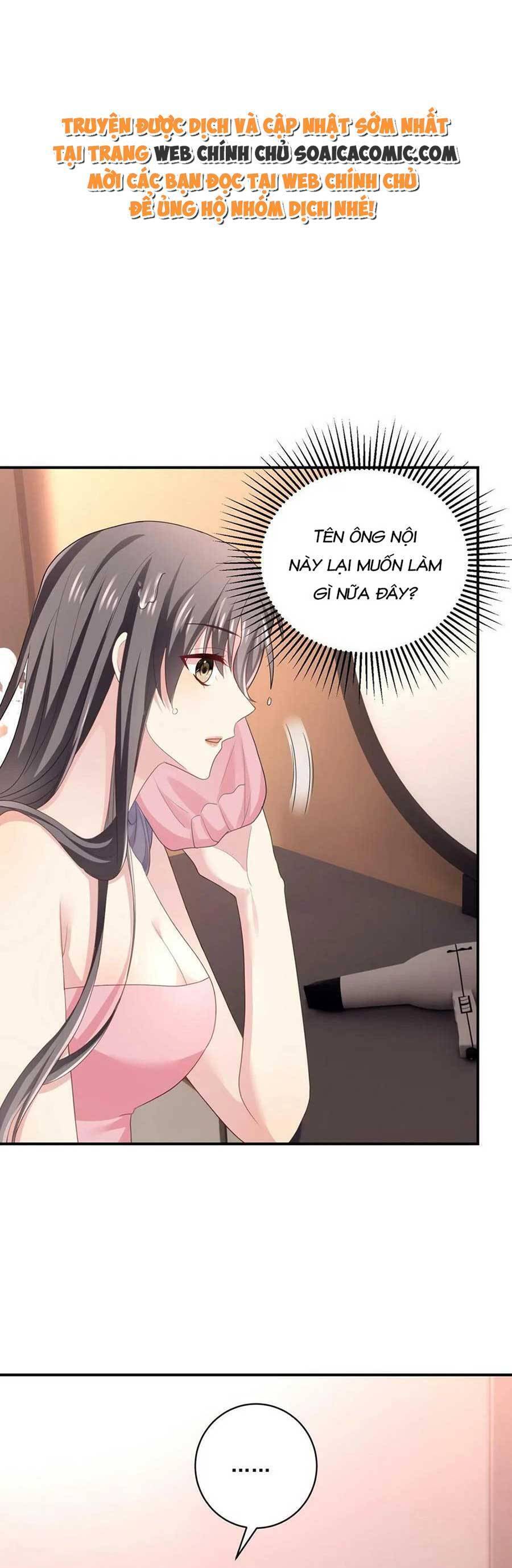 bệnh kiều lệ gia được ta sủng ái nên kiêu chapter 12 - Next chapter 13