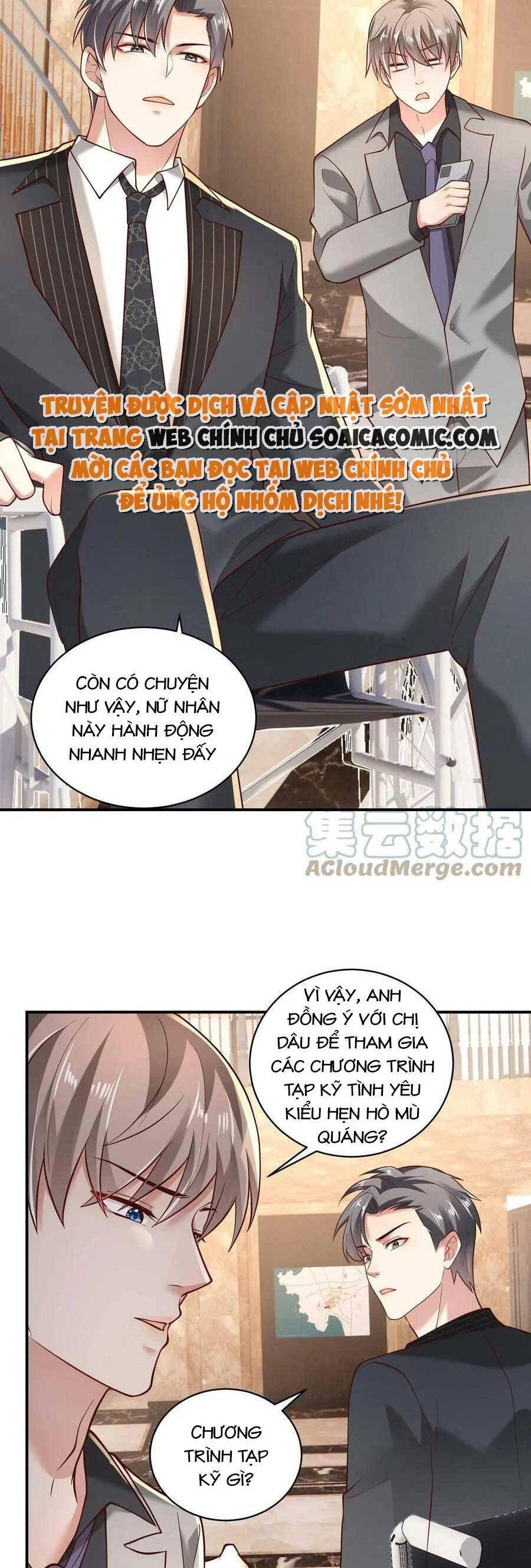 bệnh kiều lệ gia được ta sủng ái nên kiêu chapter 13 - Trang 4