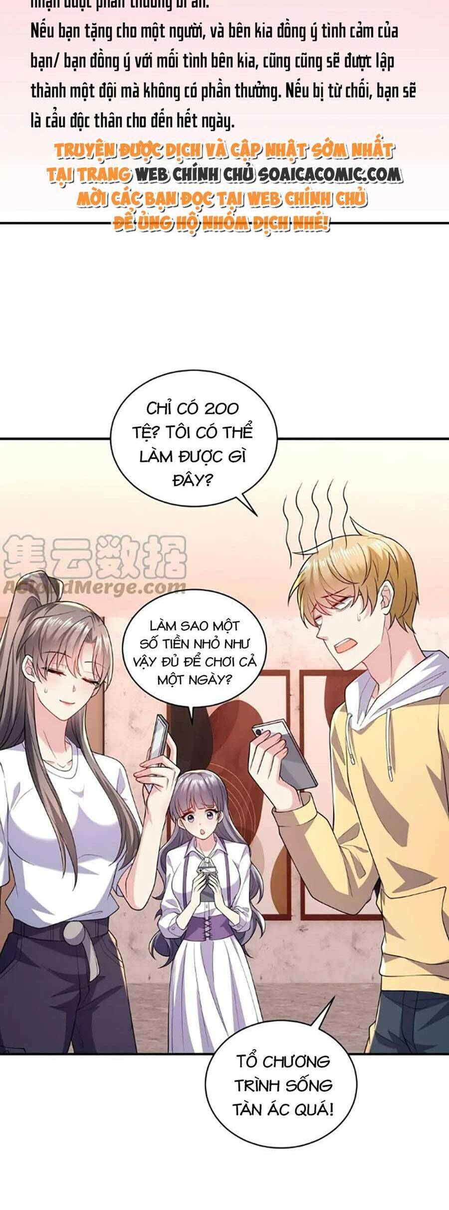 bệnh kiều lệ gia được ta sủng ái nên kiêu chapter 20 - Next chapter 21