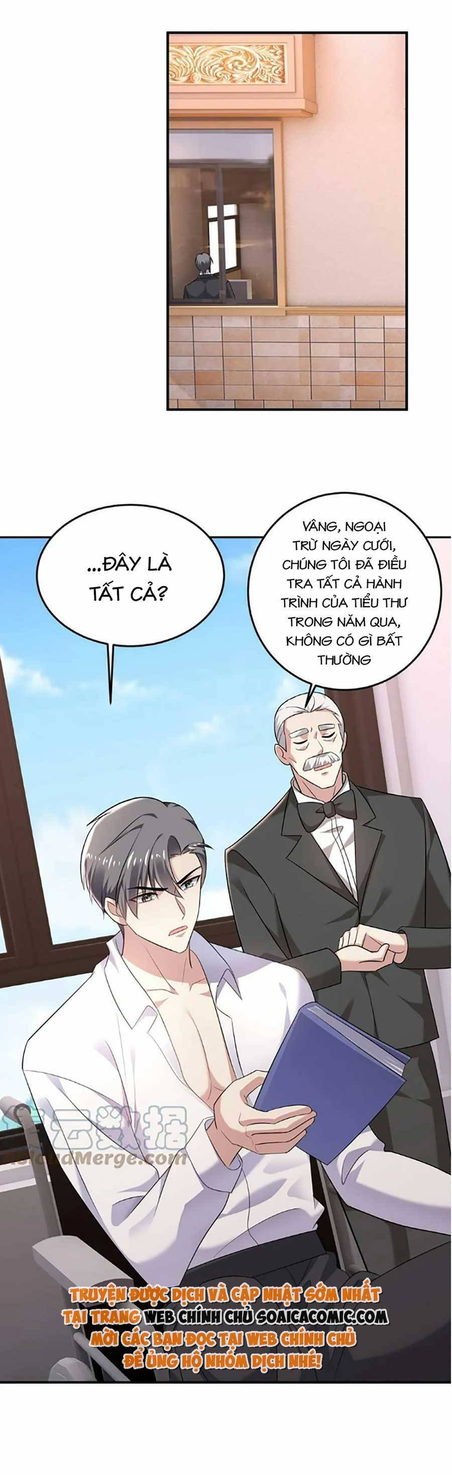 bệnh kiều lệ gia được ta sủng ái nên kiêu chapter 21 - Trang 4