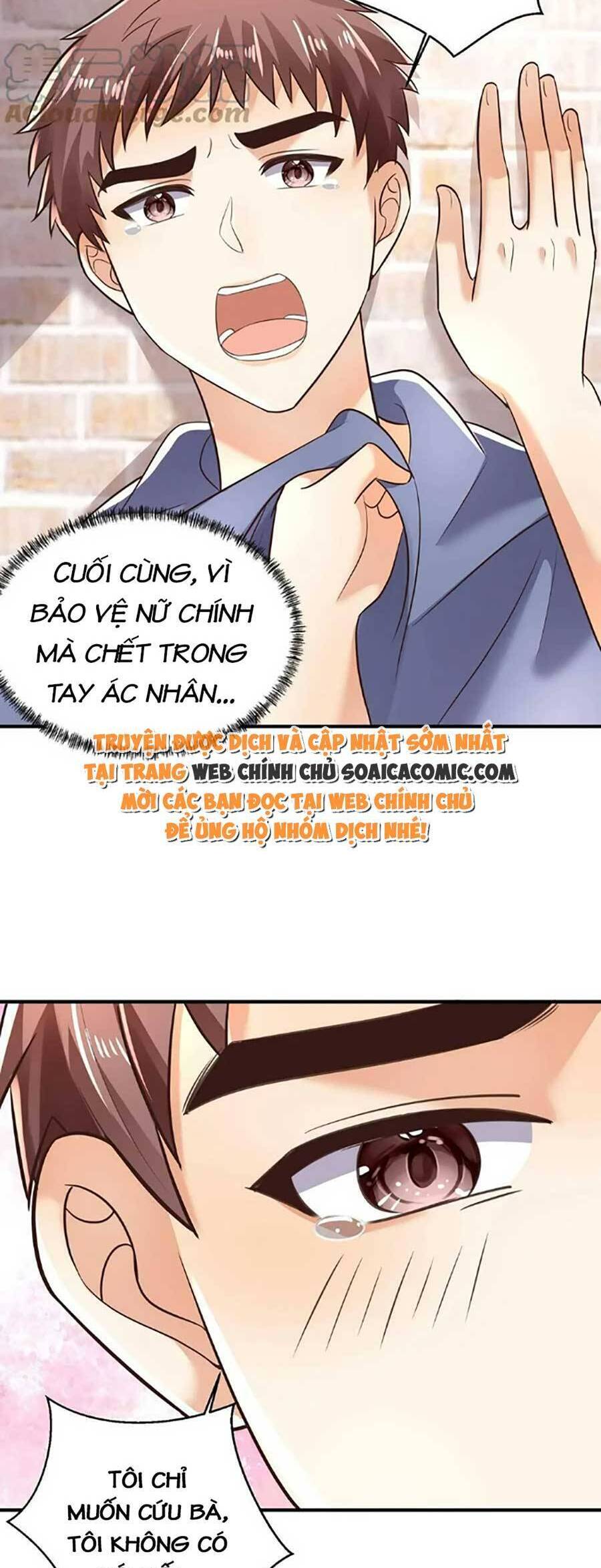 bệnh kiều lệ gia được ta sủng ái nên kiêu chapter 23 - Next chapter 24