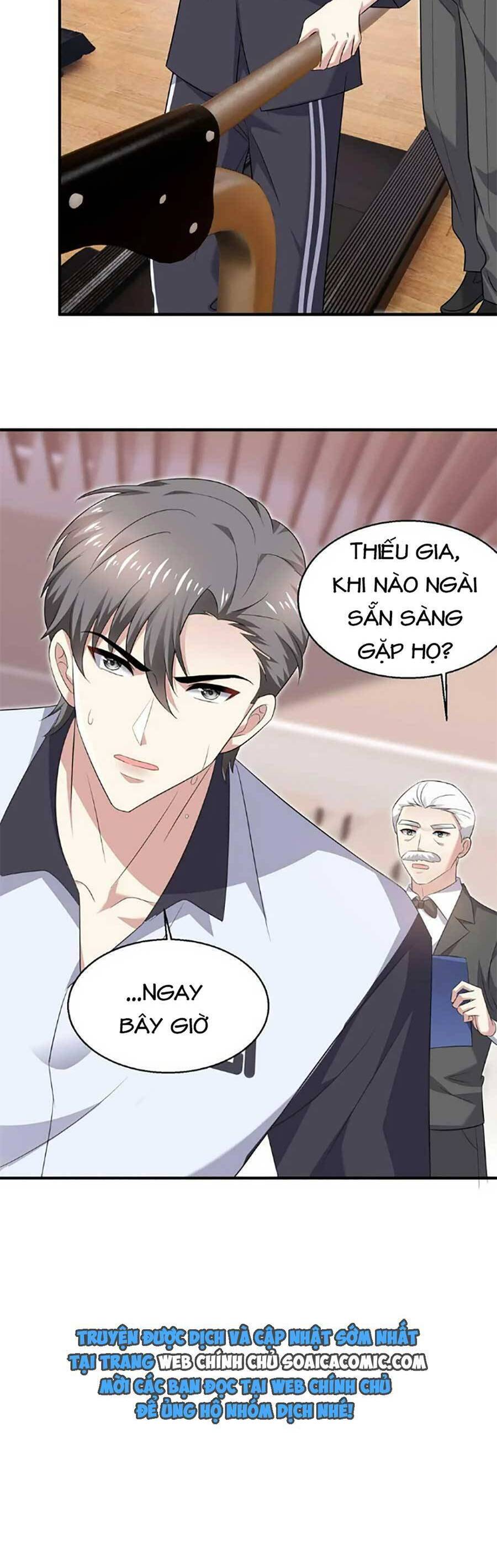 bệnh kiều lệ gia được ta sủng ái nên kiêu chapter 26 - Trang 4