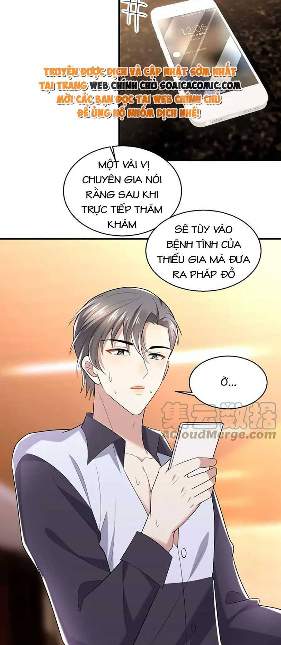 bệnh kiều lệ gia được ta sủng ái nên kiêu chapter 27 - Next chapter 28