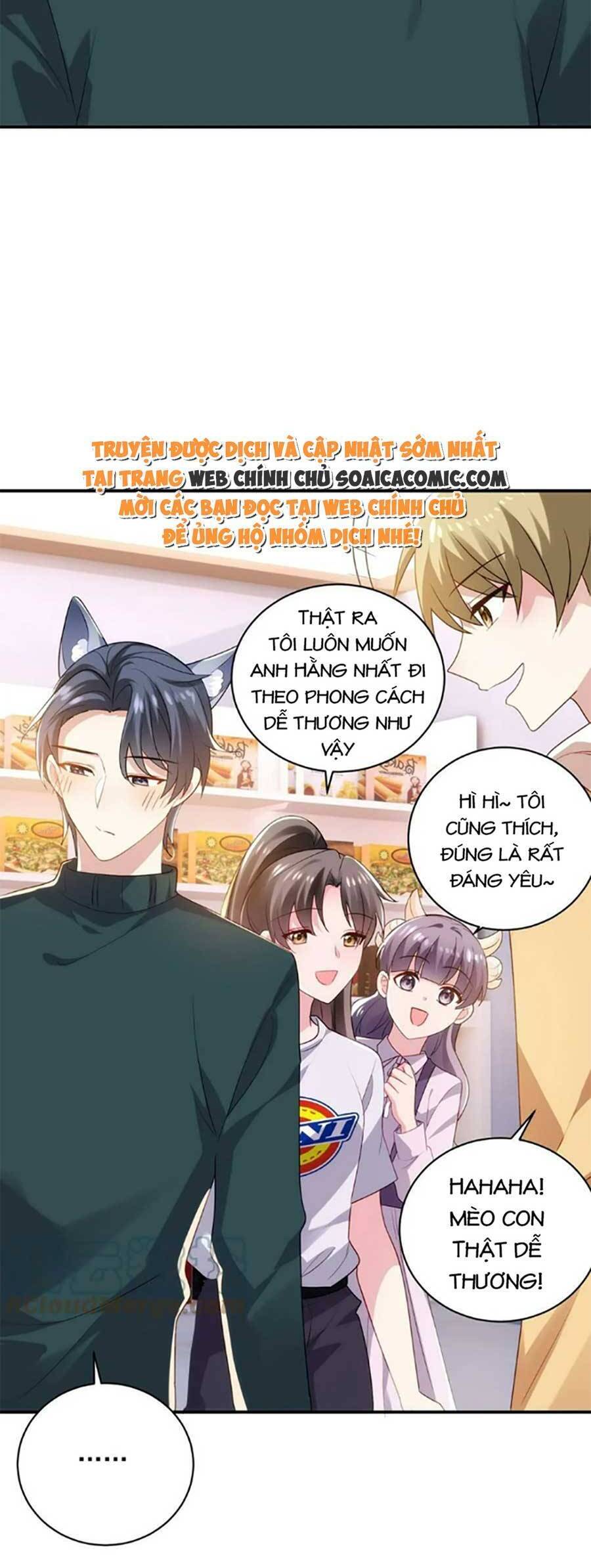 bệnh kiều lệ gia được ta sủng ái nên kiêu chapter 29 - Next chapter 30