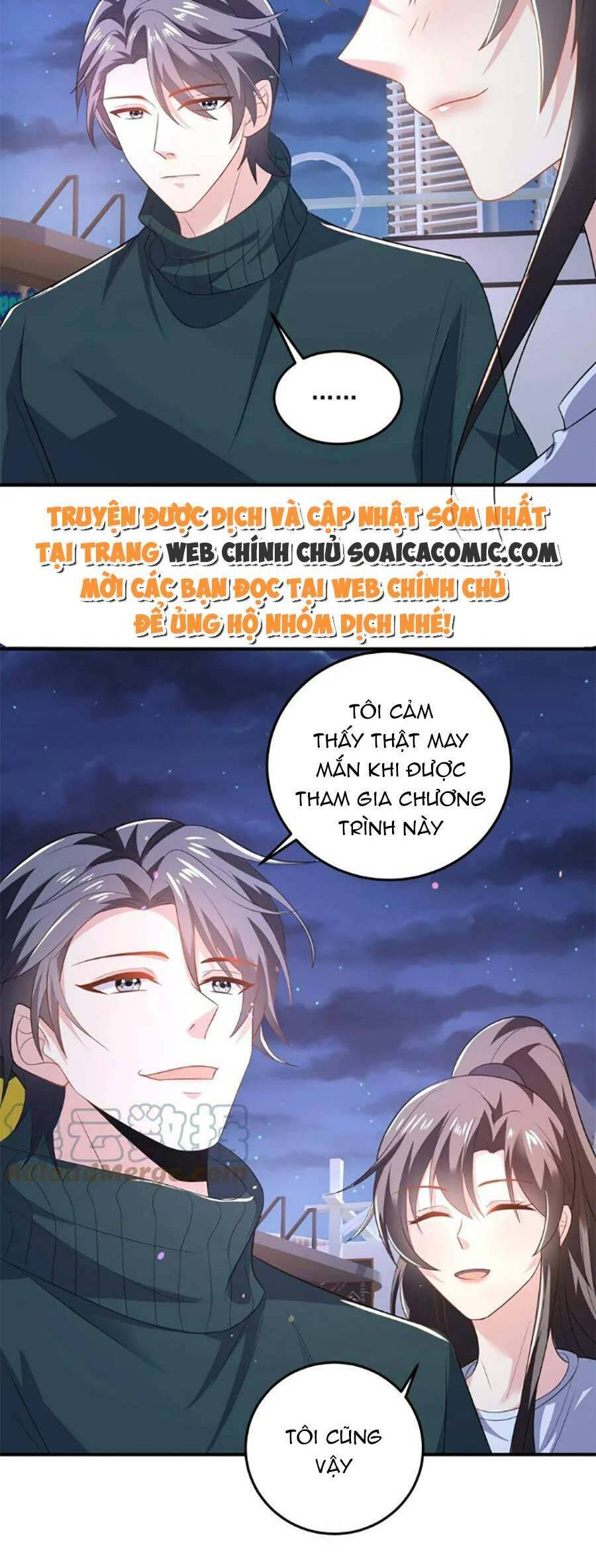 bệnh kiều lệ gia được ta sủng ái nên kiêu chapter 32 - Next chapter 33