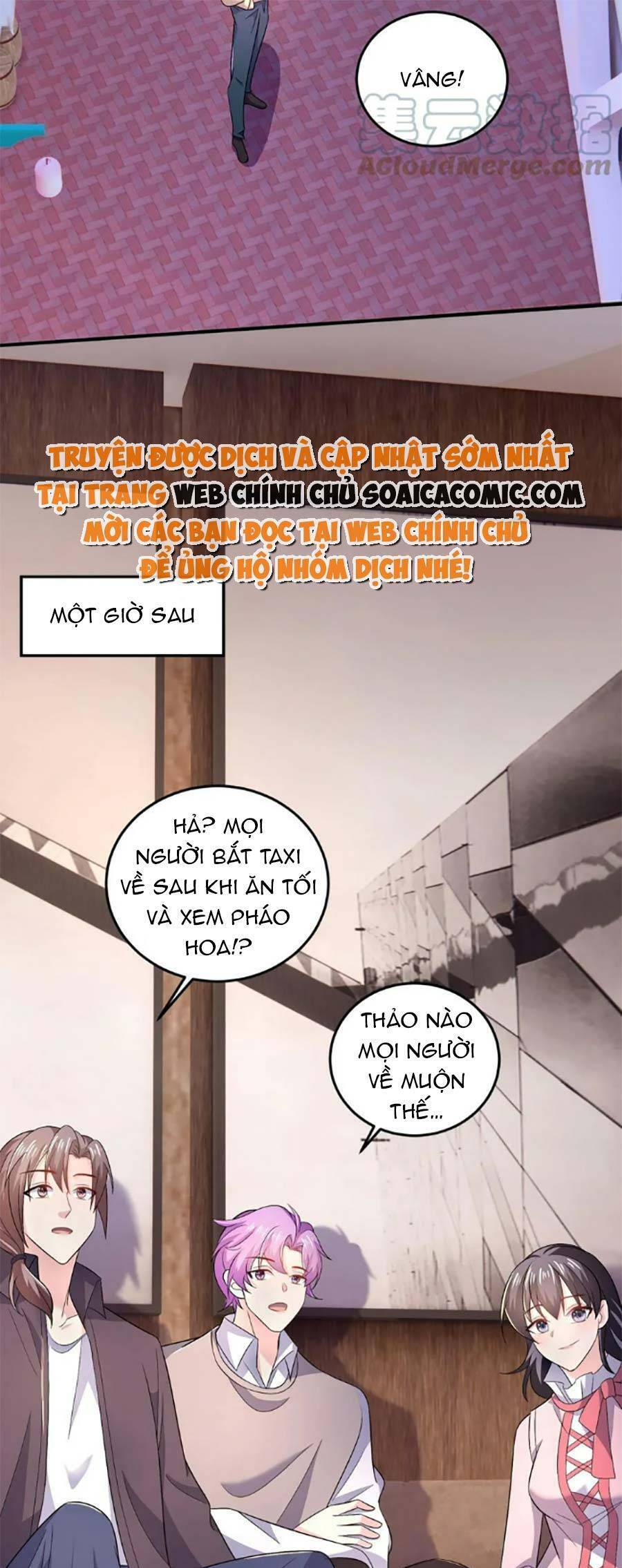 bệnh kiều lệ gia được ta sủng ái nên kiêu chapter 32 - Next chapter 33